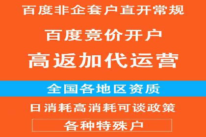 信息流优化对用户体验的影响