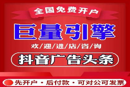 真实案例：如何利用渠道开户返点提升用户留存率